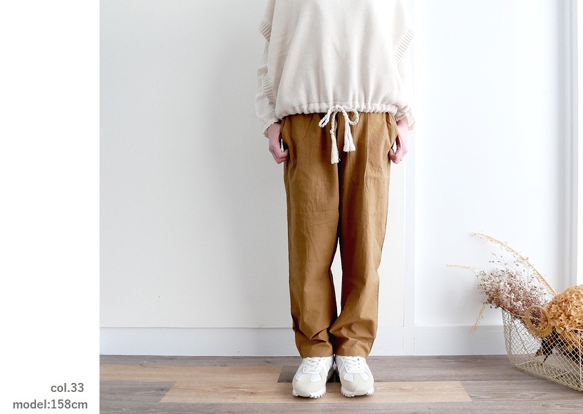 NARUʥʥˡ󥰥ϥɥå㡼ѥ(4)