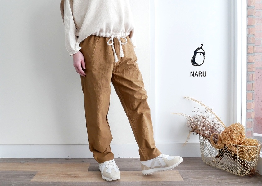 NARUʥʥˡ󥰥ϥɥå㡼ѥ(4)