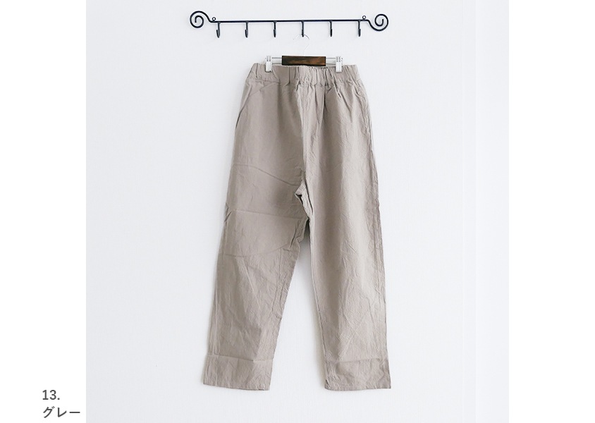 NARUʥʥˡ󥰥ϥɥå㡼ѥ(4)