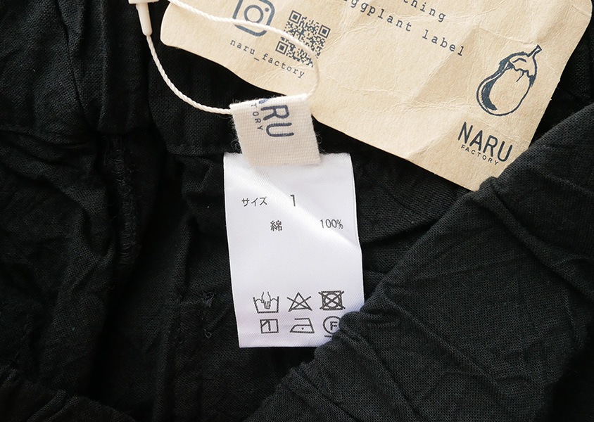 NARUʥʥˡ󥰥ϥɥå㡼ѥ(4)