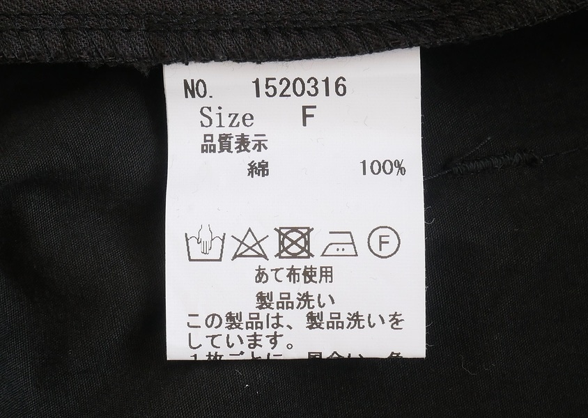 Hands of creationʥϥ󥺥֥ꥨˡcompact weather vintage ߥ磻ɥѥ(3)