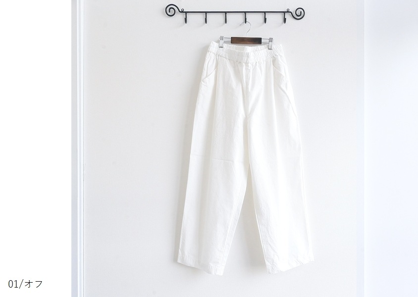 Hands of creationʥϥ󥺥֥ꥨˡcompact weather vintage ߥ磻ɥѥ(3)