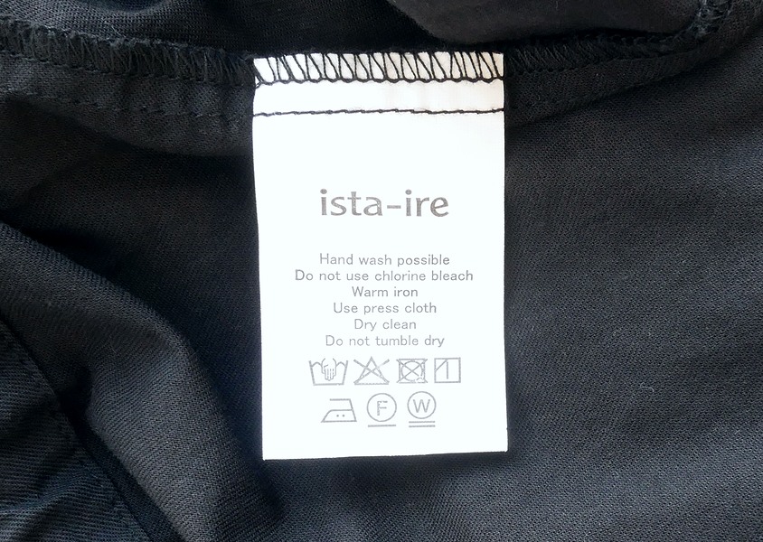 ��ista-ire�ʥ�����������ˡ���Ĵ�ĥ���ա��ǥ��֥饦��(3��)��