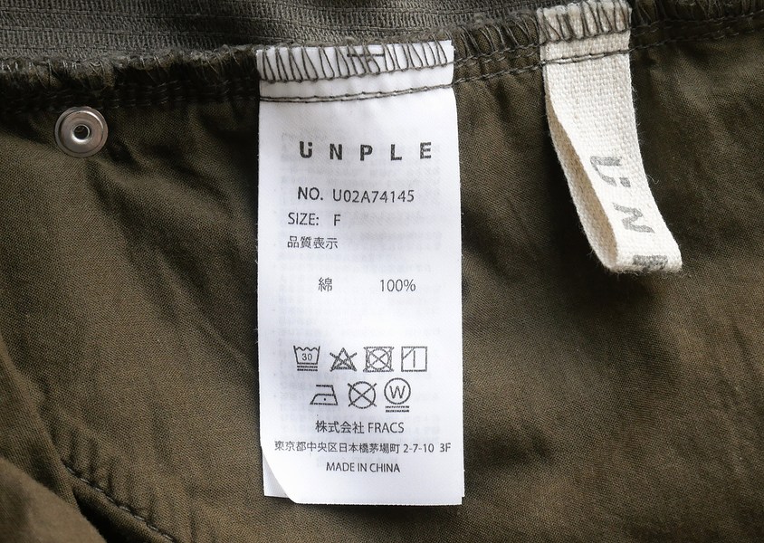 ��UNPLE�ʥ���ץ�ˡ������ǥ�������å��Х롼��ѥ��(2��)��