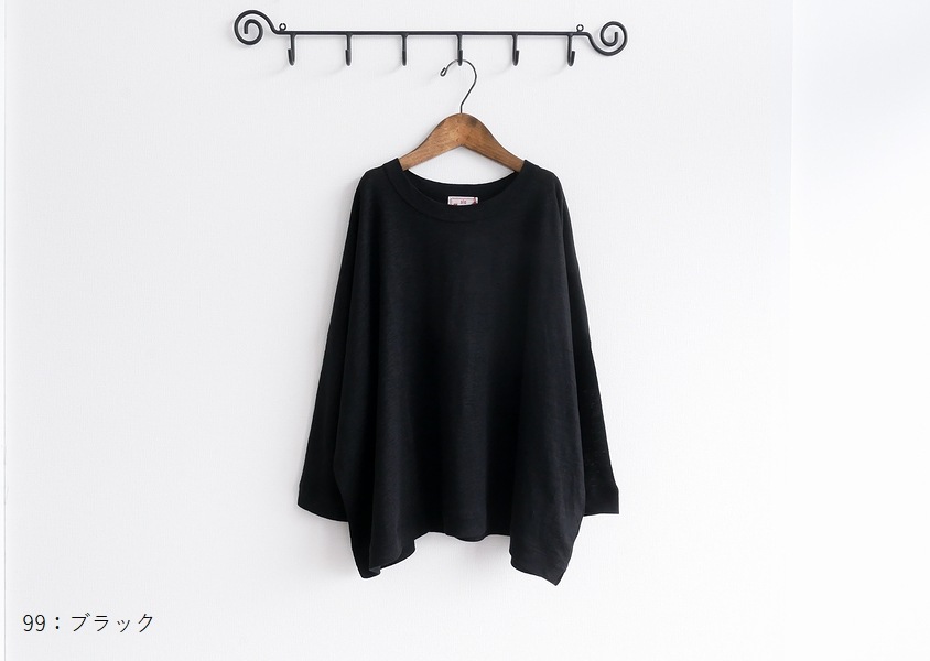 ��mao made(�ޥ��ᥤ��)���٥륮����ͥ�7ʬµ�磻��TEE(5��)��