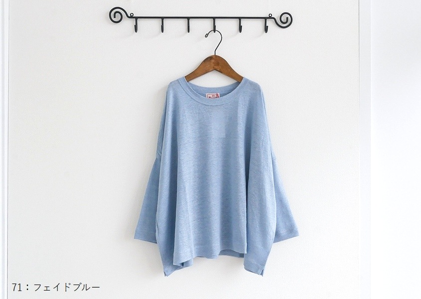 ��mao made(�ޥ��ᥤ��)���٥륮����ͥ�7ʬµ�磻��TEE(5��)��