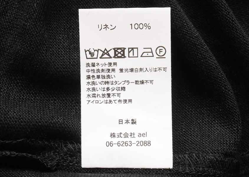 ��mao made(�ޥ��ᥤ��)���٥륮����ͥ�7ʬµ�磻��TEE(5��)��