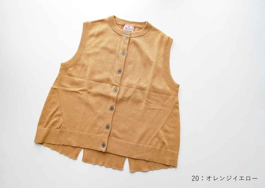 ��mao made(�ޥ��ᥤ��)�����餫���åȥ�Хå�����å�A�饤��٥���(4��)��