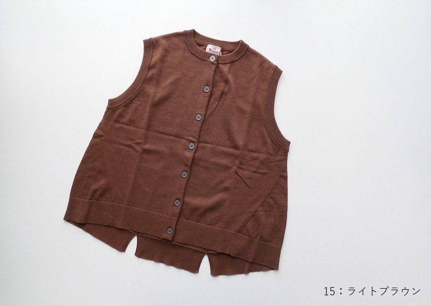 ��mao made(�ޥ��ᥤ��)�����餫���åȥ�Хå�����å�A�饤��٥���(4��)��