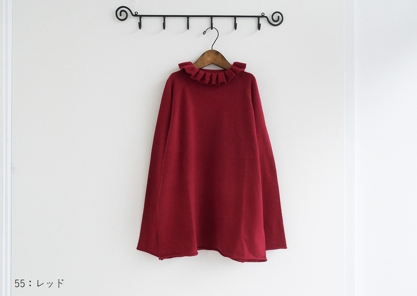 ��mao made(�ޥ��ᥤ��)�������ߥ�֥��ɥϥ������������ס��ϥåȶޥץ륪���С�(3��)��