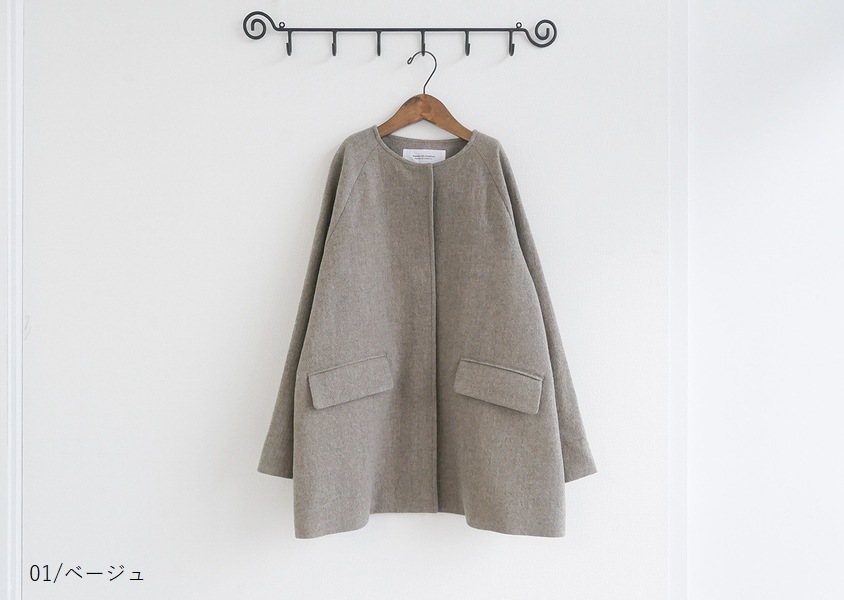 Hands of creation（ハンズオブクリエイション）＊2/48サキソニーW/N