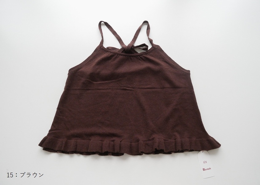 ��mao made(�ޥ��ᥤ��)�������ߥ�֥��ɥϥ��������դ�դ�ե���դ��˥åȥ���ߥ٥���(3��)��