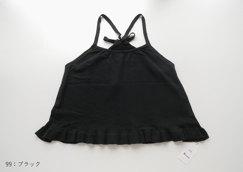 ��mao made(�ޥ��ᥤ��)�������ߥ�֥��ɥϥ��������դ�դ�ե���դ��˥åȥ���ߥ٥���(3��)��