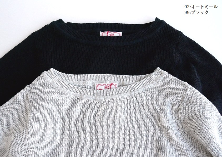 ��mao made(�ޥ��ᥤ��)�����餫���åȥ���դ濫�����롼�ͥå�(10��)��