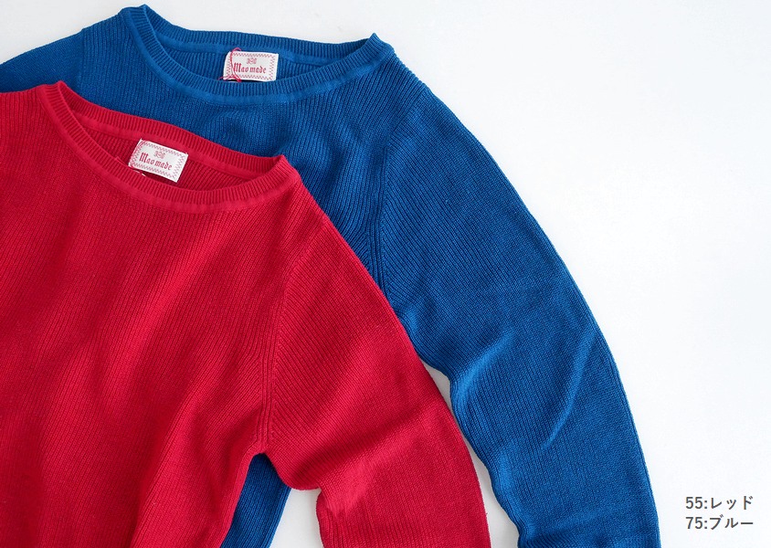 ��mao made(�ޥ��ᥤ��)�����餫���åȥ���դ濫�����롼�ͥå�(10��)��