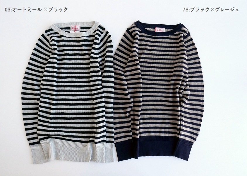 ��mao made(�ޥ��ᥤ��)�����餫���åȥ���դ濫�����롼�ͥå�(10��)��