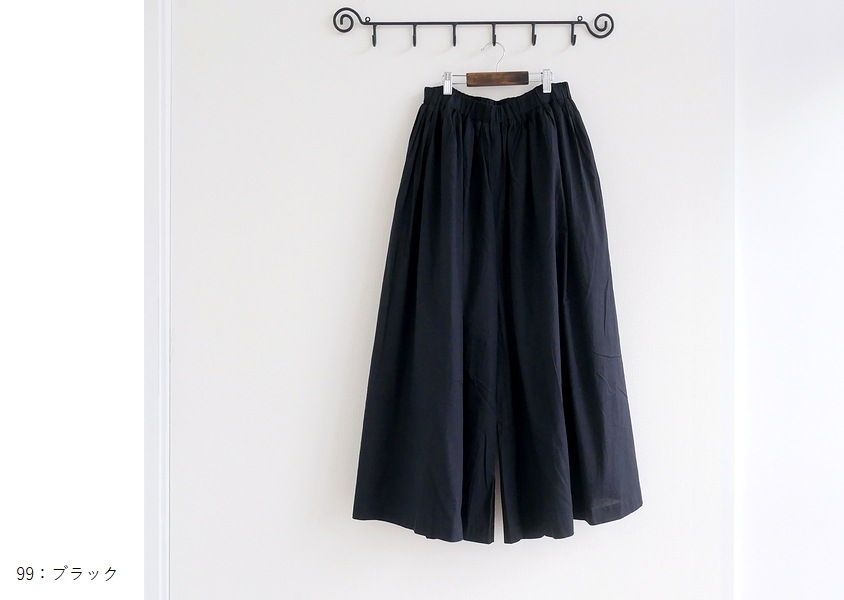 mao made(ޥᥤ)ҤҤVOILܥ塼ѥ(3)