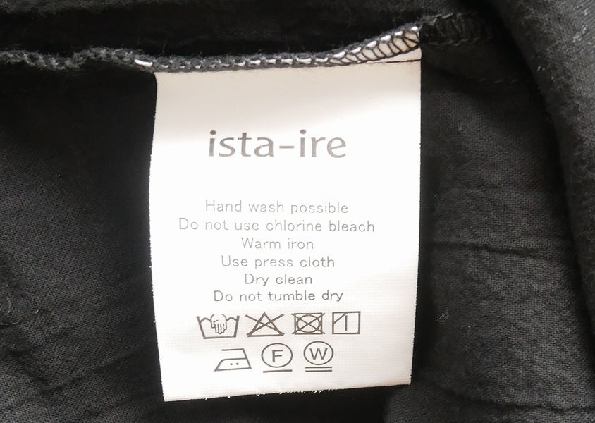 ��ista-ire�ʥ�����������ˡ�����������åե륫�顼�֥饦��(4��)��