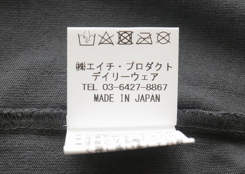 OUVERTʥˡ16/-JPNŷեåץT(4)