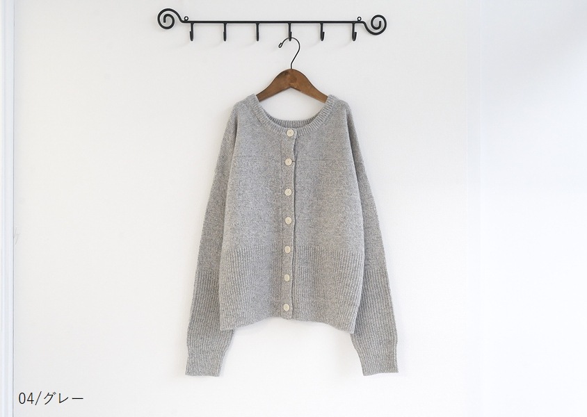 Hands of creation　ニットカーディガン kasi-friendly