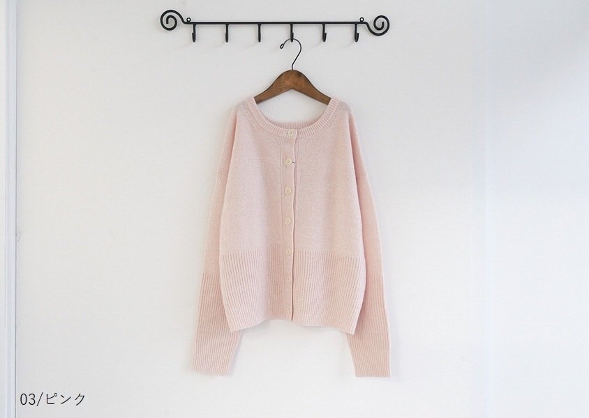 Hands of creation　ニットカーディガン Hands of creation（ハンズオブクリエイション）＊LINEN WOOL 7G 2Way