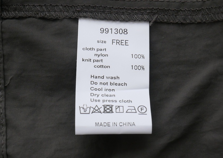 ��mao made(�ޥ��ᥤ��)��������ơ������������ߥ��꡼�֥˥åȥա����ե��㥱�å�(3��)��