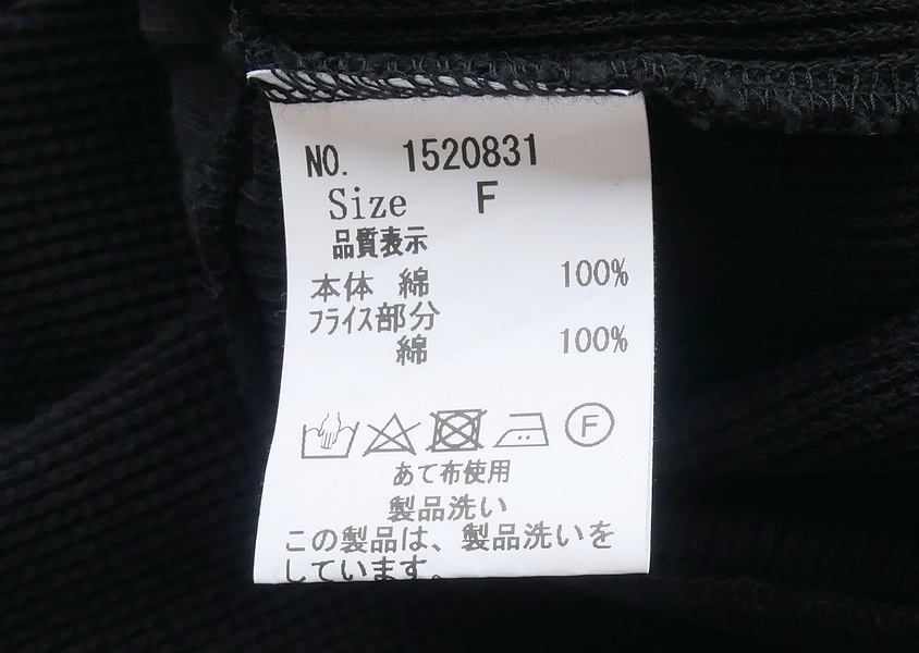 ��Hands of creation�ʥϥ󥺥��֥��ꥨ�������ˡ��ꥵ�������åե�ե����ץ륪���С�(4��)��