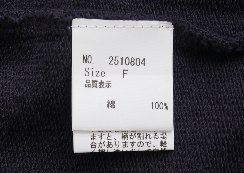 Hands of creationʥϥ󥺥֥ꥨˡ1610쥤ץC/N-ץ륪С(4)