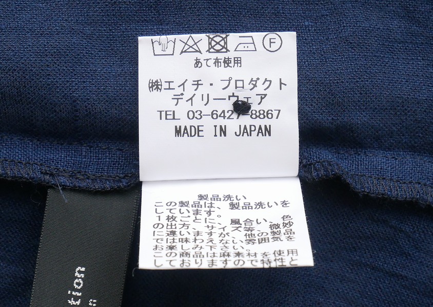 R.H.フランク著「オデッセウスの鎖」 オデッセウスの鎖 -適応プログラムとしての感情-(R.H.フランク