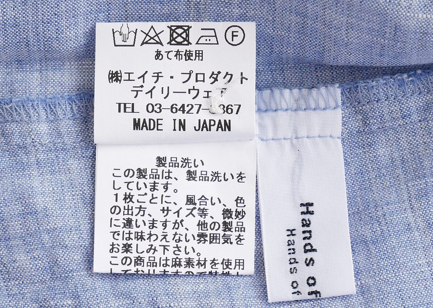 ��Hands of creation�ʥϥ󥺥��֥��ꥨ�������ˡ�Linen/Ra/chambray ���ӥե�륯�롼�ͥå��֥饦��(3��)��