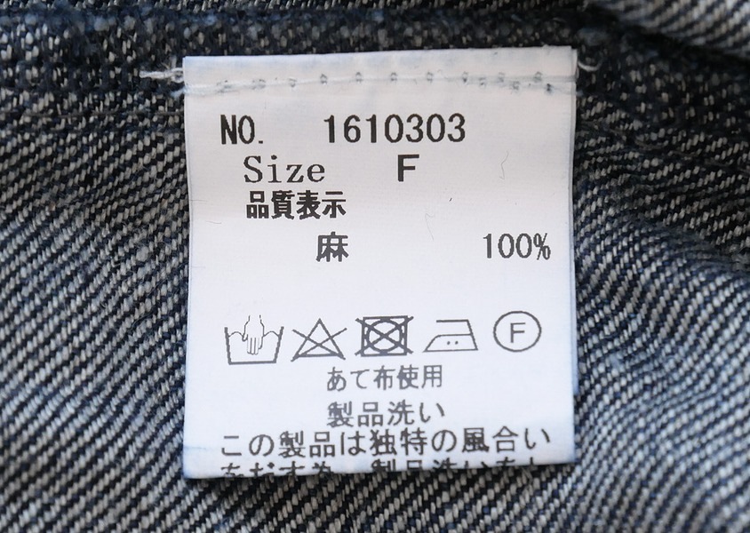 ��Hands of creation�ʥϥ󥺥��֥��ꥨ�������ˡ�11oz��ͥ�ǥ˥ॵ���ɥݥ��åȥ�����åȥѥ��(3��)��