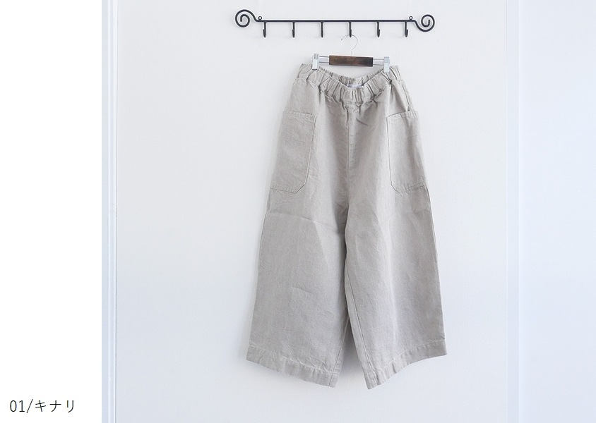 ��Hands of creation�ʥϥ󥺥��֥��ꥨ�������ˡ�11oz��ͥ�ǥ˥ॵ���ɥݥ��åȥ�����åȥѥ��(3��)��