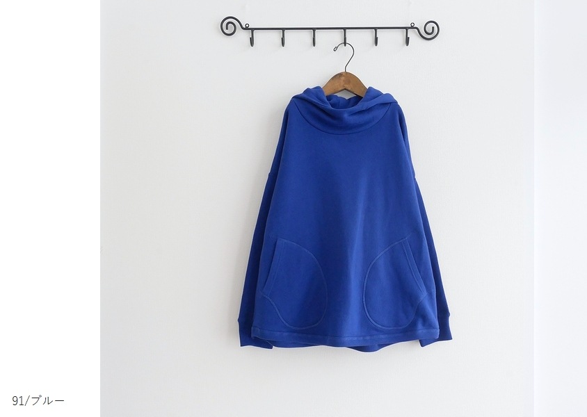 TANG()ѥ΢ӥԥޥåȥաǥ(4)