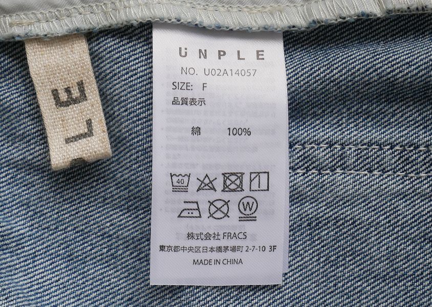 UNPLEʥץˡåХ롼ѥ(Indigo blue)