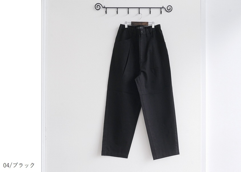 ��Hands of creation�ʥϥ󥺥��֥��ꥨ�������ˡ�C/L Twill�Х�륹�ȥ졼�ȥѥ��(3��)��