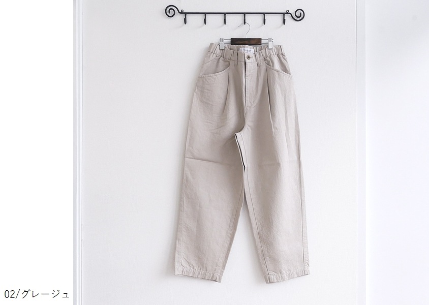 ��Hands of creation�ʥϥ󥺥��֥��ꥨ�������ˡ�C/L Twill�Х�륹�ȥ졼�ȥѥ��(3��)��