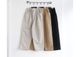 ��Hands of creation�ʥϥ󥺥��֥��ꥨ�������ˡ�C/L Twill�Х�륹�ȥ졼�ȥѥ��(3��)��