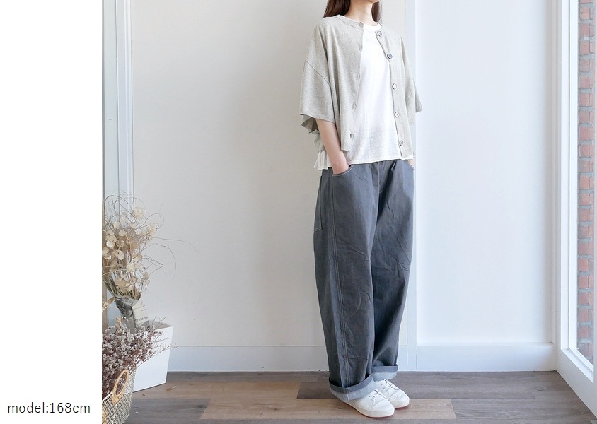 ��mao made(�ޥ��ᥤ��)������ꥳ�åȥ�2WAY�ϡ��ե��꡼�֥ץ륪���С�(4��)��