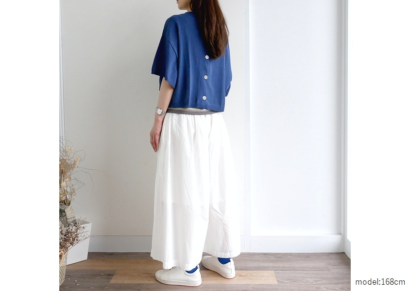 ��mao made(�ޥ��ᥤ��)������ꥳ�åȥ�2WAY�ϡ��ե��꡼�֥ץ륪���С�(4��)��