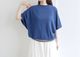 ��mao made(�ޥ��ᥤ��)������ꥳ�åȥ�2WAY�ϡ��ե��꡼�֥ץ륪���С�(4��)��