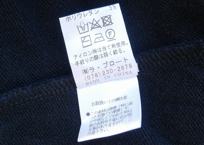 ��TANG(����)���ٵͥߥ�΢�ӥ��󥰥����ǥ�����(3��)��