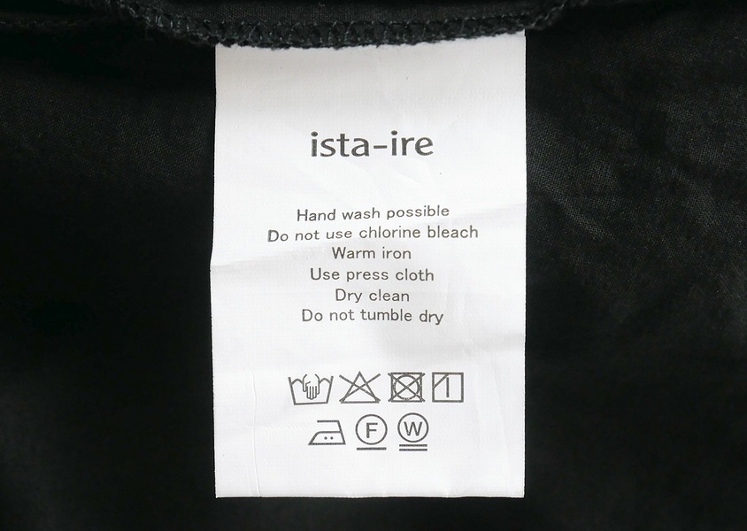 ��ista-ire�ʥ�����������ˡ����åȥ󥵥�ɥ����å���ե�󥸥ͥå���ܥ�֥饦��(3��)��