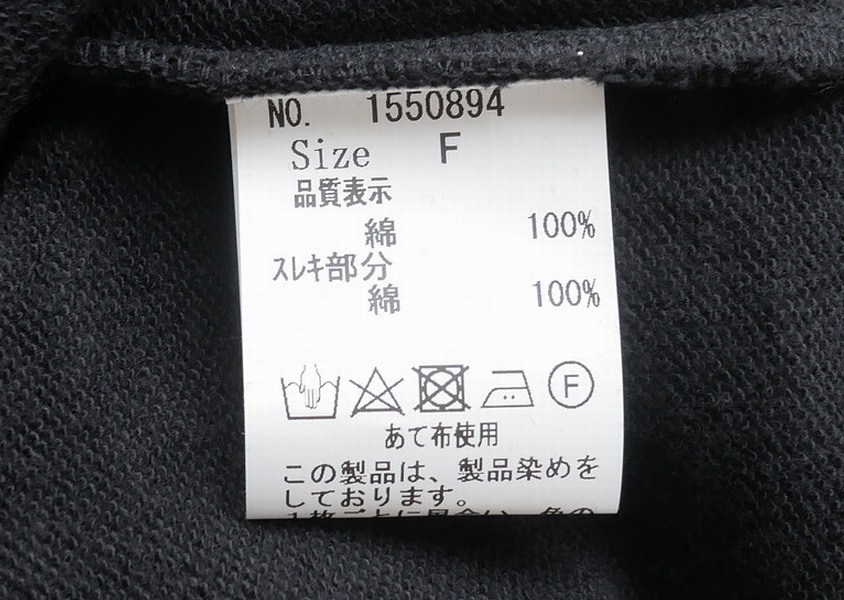 ��Hands of creation�ʥϥ󥺥��֥��ꥨ�������ˡ�40/20�����ޥߥ�΢�ӥ�����åȥѥ��(5��)��