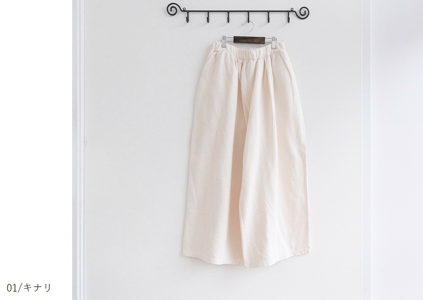 ��Hands of creation�ʥϥ󥺥��֥��ꥨ�������ˡ�40/20�����ޥߥ�΢�ӥ�����åȥѥ��(5��)��