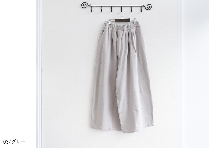 ��Hands of creation�ʥϥ󥺥��֥��ꥨ�������ˡ�40/20�����ޥߥ�΢�ӥ�����åȥѥ��(5��)��