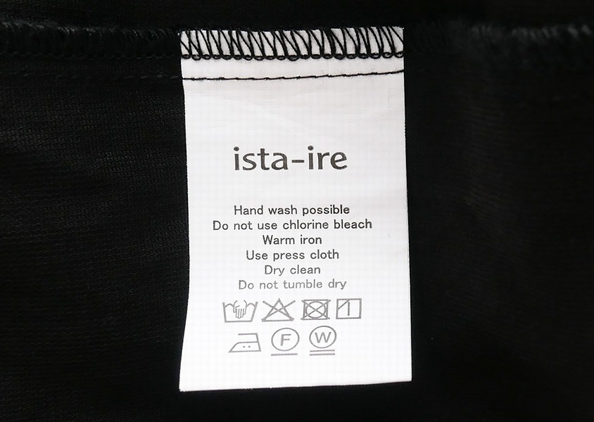 ��ista-ire�ʥ�����������ˡ����åȥ�ƥ󥻥�ե쥢�ѥ��(3��)��