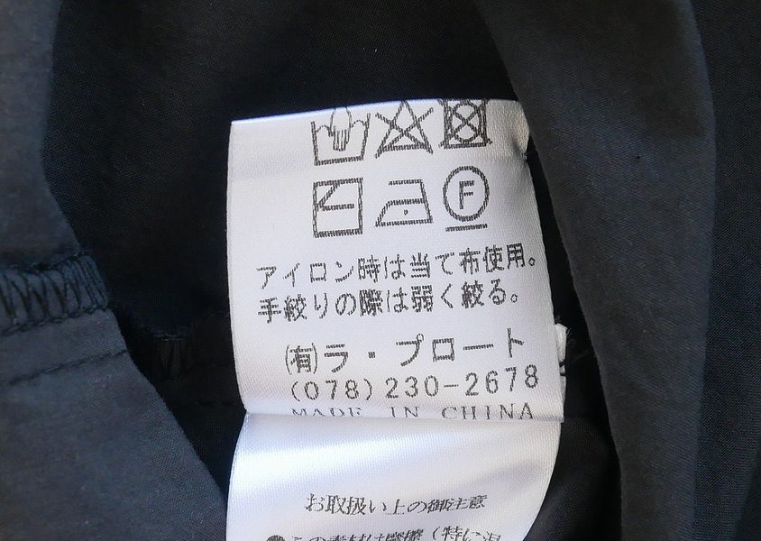 TANG()40/ץ饤 饰󥷥(2)