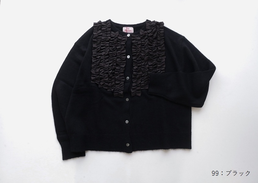 ��mao made(�ޥ��ᥤ��)���ǥ��إ����󥴥�֥��ɡߥ��������å��ե�륯�롼�ͥå������ǥ�����(2��)��