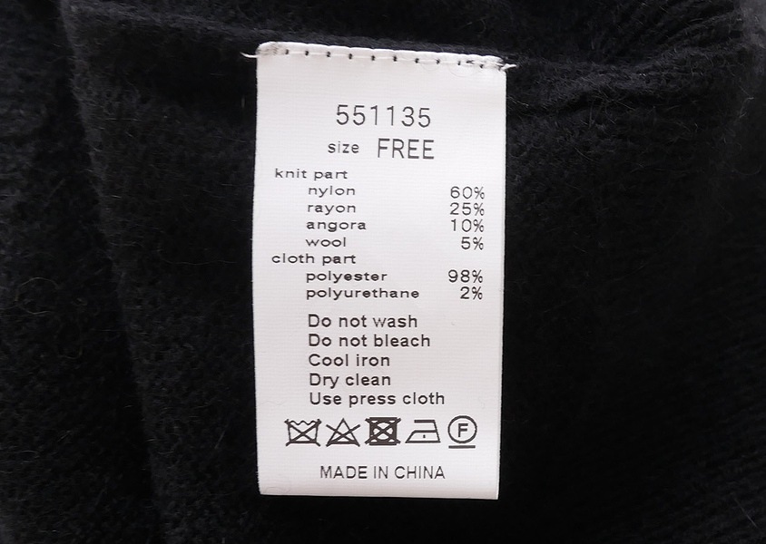 ��mao made(�ޥ��ᥤ��)���ǥ��إ����󥴥�֥��ɡߥ��������å��ե�륯�롼�ͥå������ǥ�����(2��)��