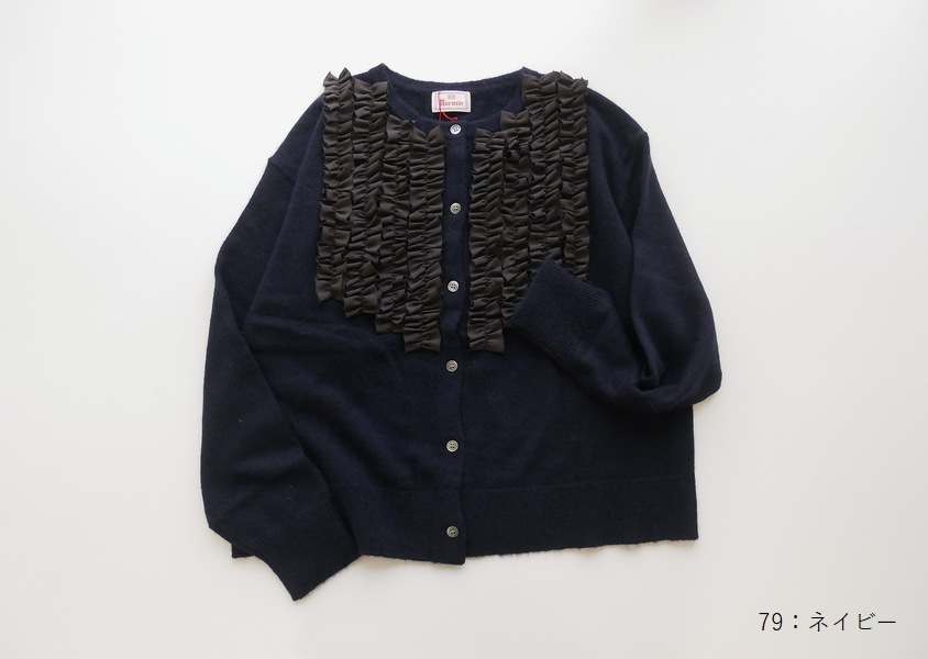 ��mao made(�ޥ��ᥤ��)���ǥ��إ����󥴥�֥��ɡߥ��������å��ե�륯�롼�ͥå������ǥ�����(2��)��